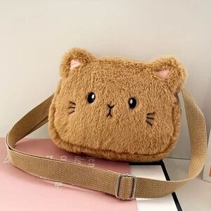 Cat Crossbody Bags Girls Women Cute Purses‎ Brown Fuzzy Cat Shoulder Bag NWT